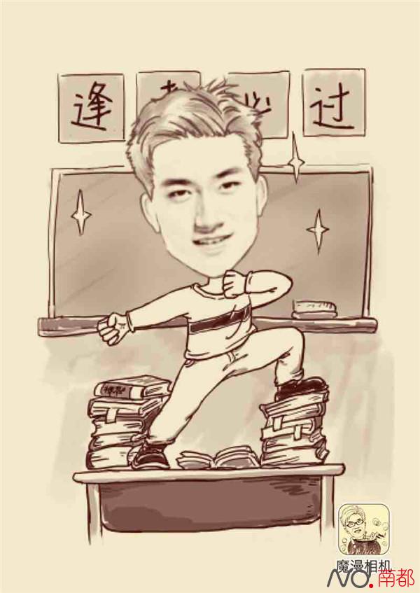 魔漫新闻|压力山大!小学生在考卷上留言求老