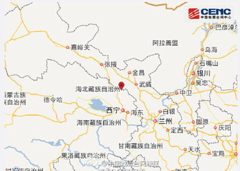 青海海北州门源县附近发生6.1级左右地震