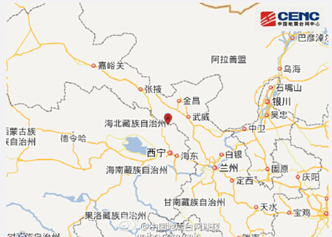 青海海北州门源县附近发生6.1级左右地震