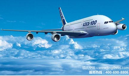 领氏空运:跨境电商首选的航空物流公司