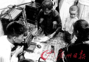 旧时算命佬打哲学牌钓客