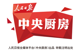 习近平会见埃及总统塞西
