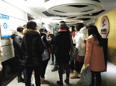 张贝健身房关门前搞促销卖卡