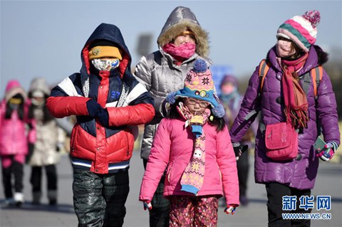  北京 度过 30年来最冷 白天 25日气温将回升_天