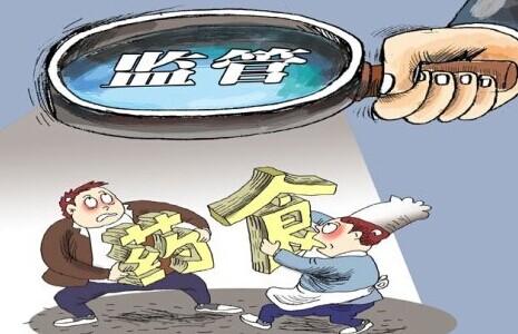 《网络食品经营监督管理办法》将于近期出台