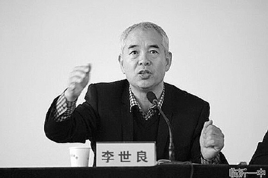 制定中小学生十年阅读规划_新浪新闻