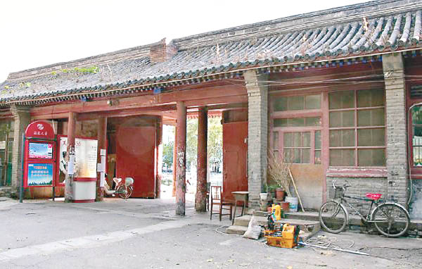 图片版权归原作者所有