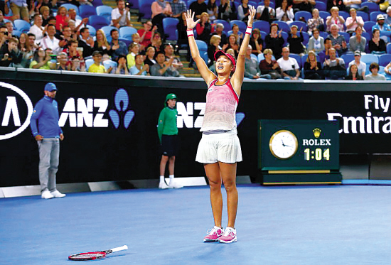 张帅世界排名_范冰冰的现任男友张帅(3)