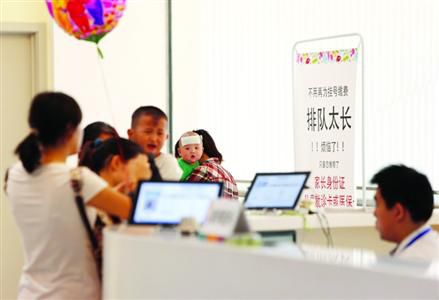 医生占人口_人口普查(2)