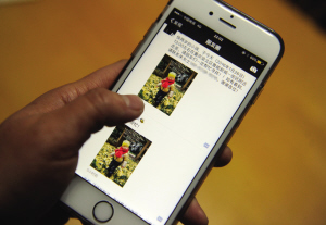 朋友圈刷屏的男童走失是场误会