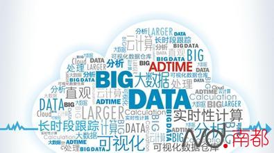 四大观点!工信部副部长怀进鹏解读中国工业化