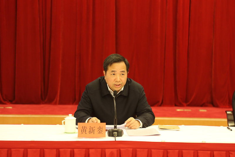 黄新銮厅长部署岁末年初商务系统 安全生产工作