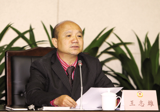 广州市政协十二届五次会议1月31日开幕