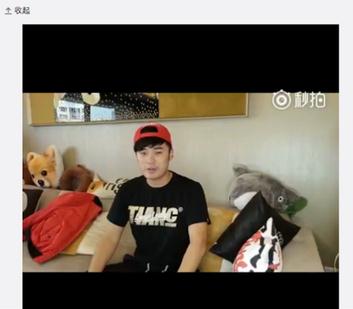 陈赫靠游戏减压:既然活着,那就开心一点_fina