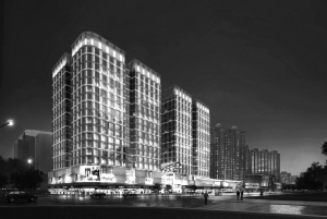 回首2015 华业资本奕彩盛放