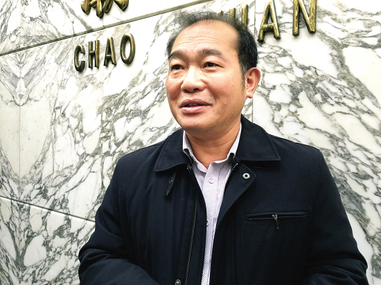 广东省人社厅副厅长郑朝阳.   新快报记者 周雯/摄