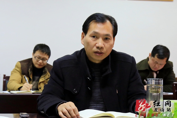 我为龙山道路交通安全管理建言献策座谈会召