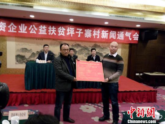 人口脱贫率_脱贫攻坚图片(2)