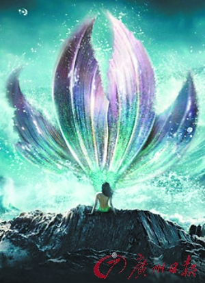 邀50位读者大年初一看《美人鱼》