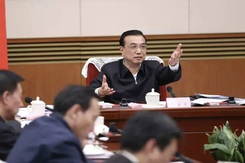 李克强主持召开专家学者和企业界人士座谈会。图片来自网络