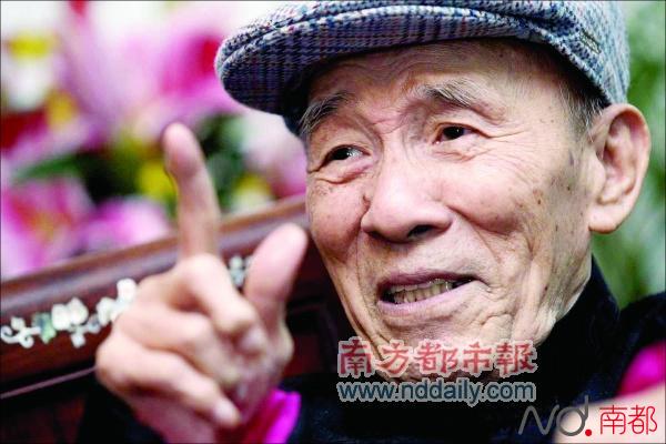 中国改革开放先驱袁庚逝世 曾首创时间就是金