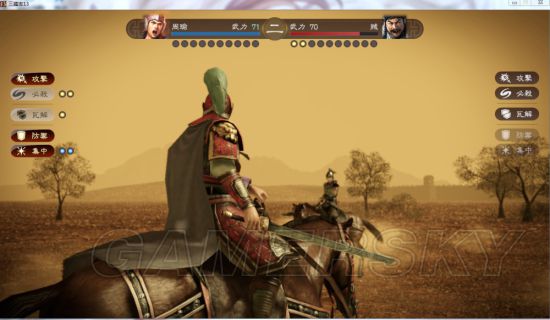 《三国志13》武将造型 各武将3D造型点评