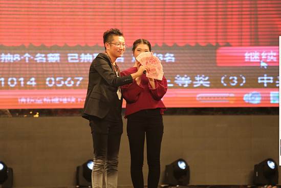 非凡集团董事长_言氏集团成就非凡头像(3)