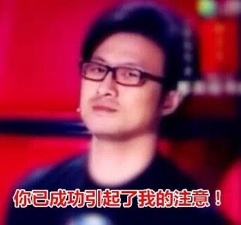 表情排行榜_国民五大表情终极榜单,这个表情一年被人使用303亿次!(2)