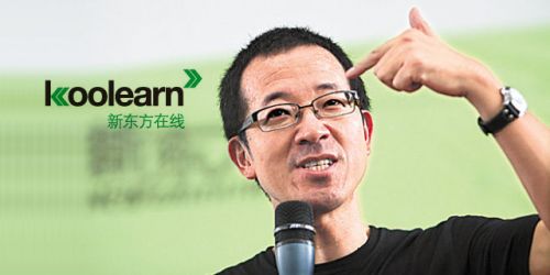 新东方在线获腾讯3.2亿投资并计划于国内上市