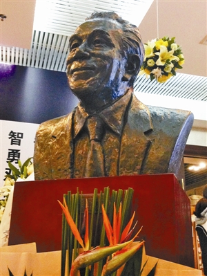 两会代表热议 蛇口精神_新浪新闻