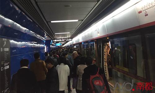 出行指引|地铁广州火车站暂停服务 有旅客从小