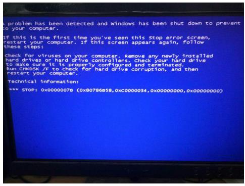 电脑蓝屏怎么办?使用360急救盘快速修复