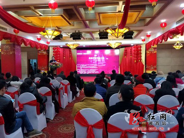 微商城平台排行_供给云SAAS平台微商城,带动产业经济新增长(2)