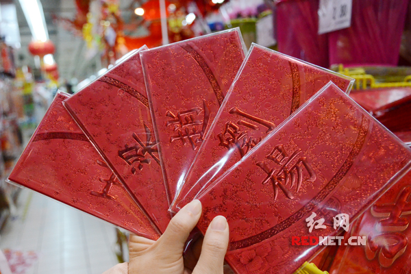 【年货特辑】家乐福:支付宝减完各种优惠券继