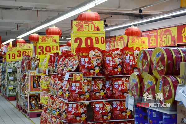 【年货特辑】家乐福:支付宝减完各种优惠券继