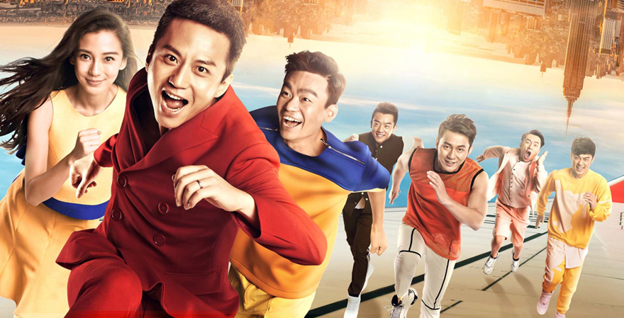 IP淘金时代:数百档综艺节目涌现 韩国模式还