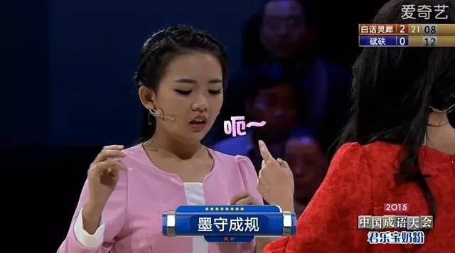 逆天的白话灵犀!没想到有生之年,又成了央视的