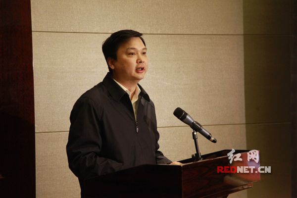 长沙市副市长廖健出席会议并讲话.