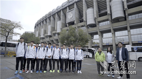 梅西握手事件之后《绿茵》陷盗播门 卡纳瓦