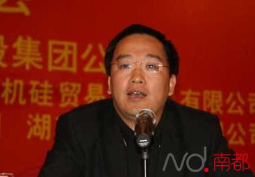 广建集团董事长_赣州建投集团董事长(3)