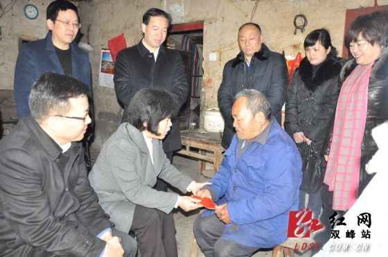 陆良马街镇镇大西村失踪人口_陆良马街镇老照片