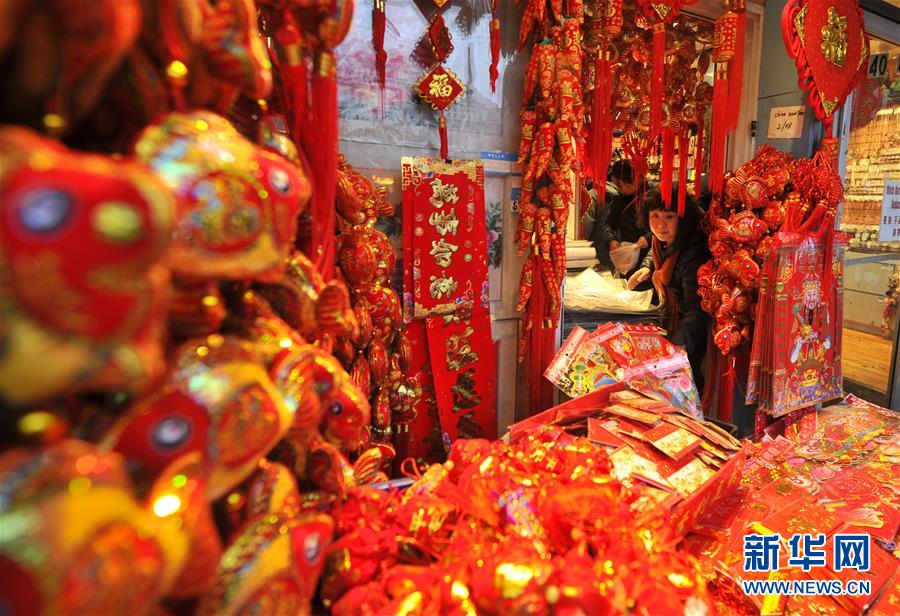 华媒:纽约中国城年味渐浓 中国春节在国外不陌生_新浪新闻