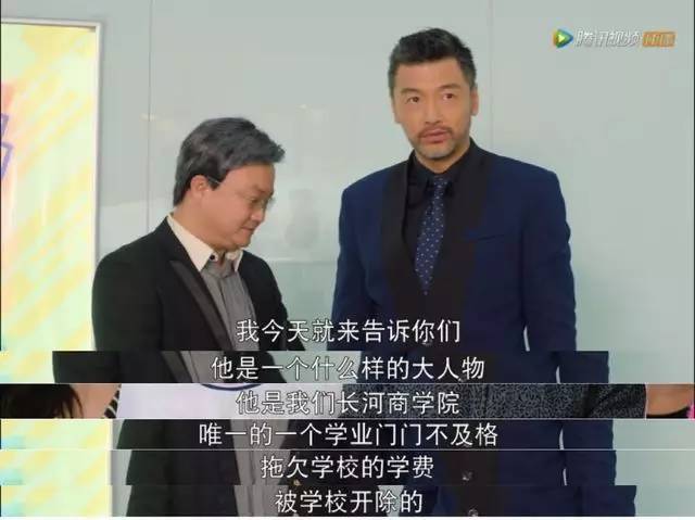 外面的老总_老总办公室图片