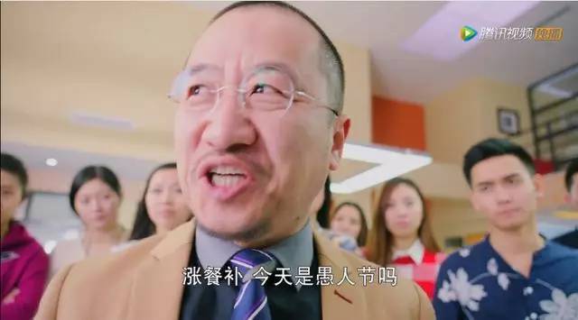 老总来了在_狼来了故事图片