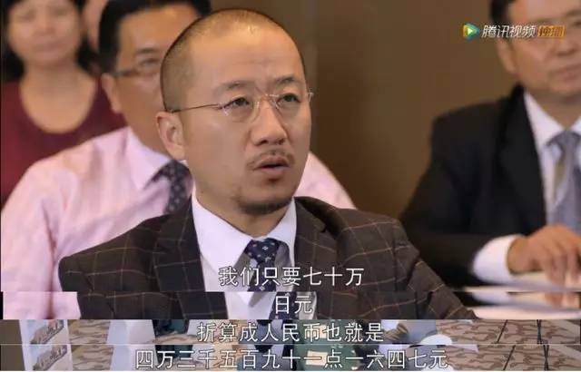 来了老总_春天来了图片(2)