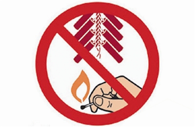 杭州主城区禁放烟花爆竹 环卫工人除夕清扫少花一半时间_新浪浙江_新浪网