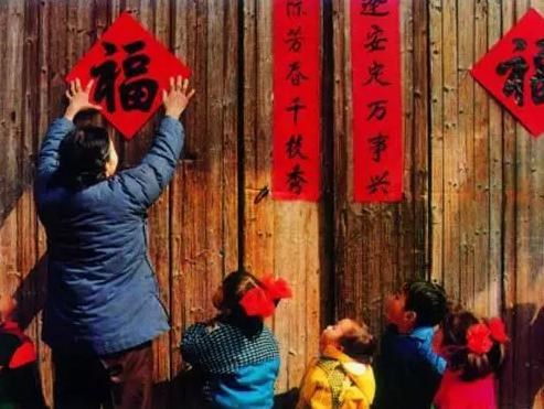 【过年的故事(五)】