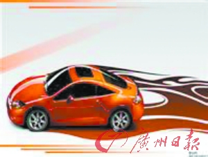 驾照4月1日开放自学自考 广州未入首批试点城