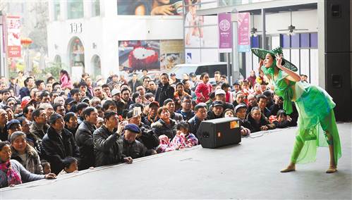 渝中:载歌载舞贺新年