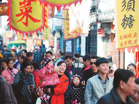 安徽明起遭遇寒潮 情人节气温将跌破冰点